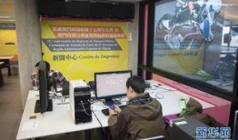 澳门政府最新爆料新闻,揭秘重大事件背后真相