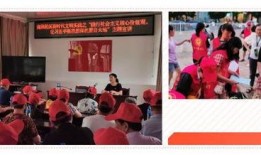 包头苏蒙学校爆料视频曝光,揭秘校园内幕