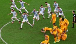 世界杯最新爆料,最新爆料揭秘神秘战局